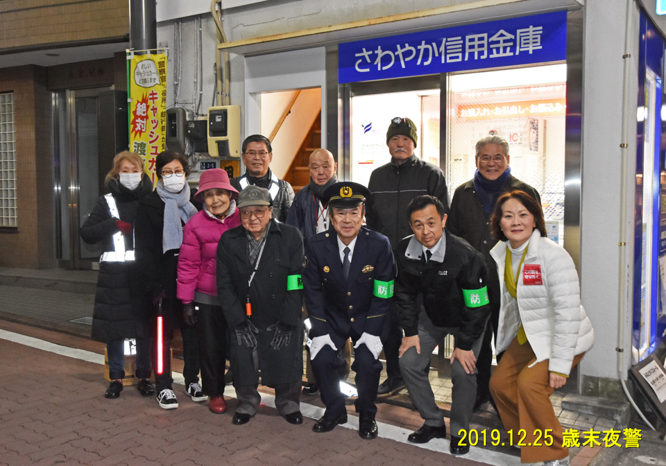 img20200108232619680251.jpg