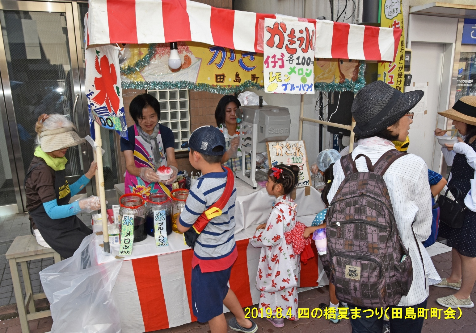 img20190817111631695580.jpg