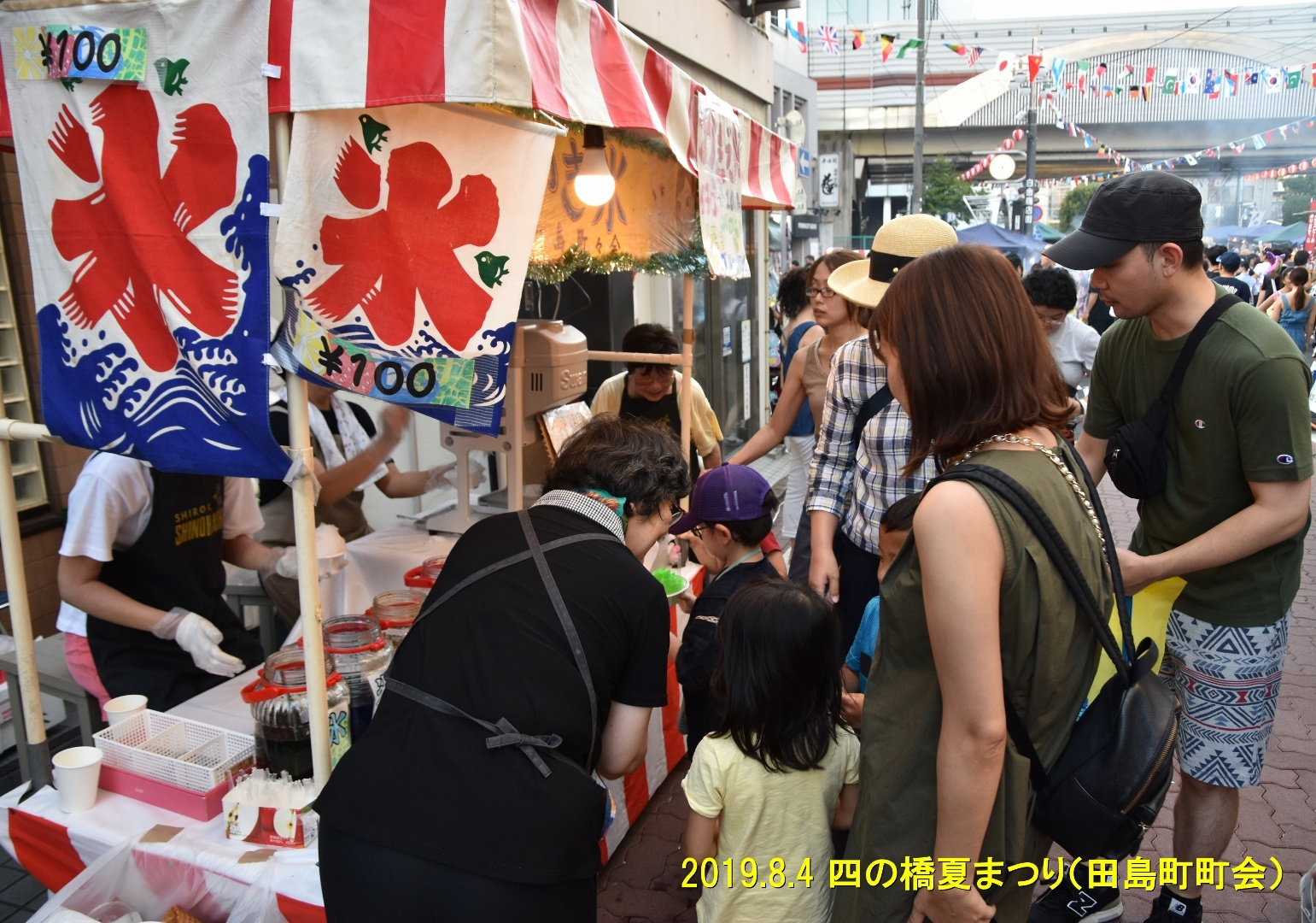 img20190817111631522859.jpg