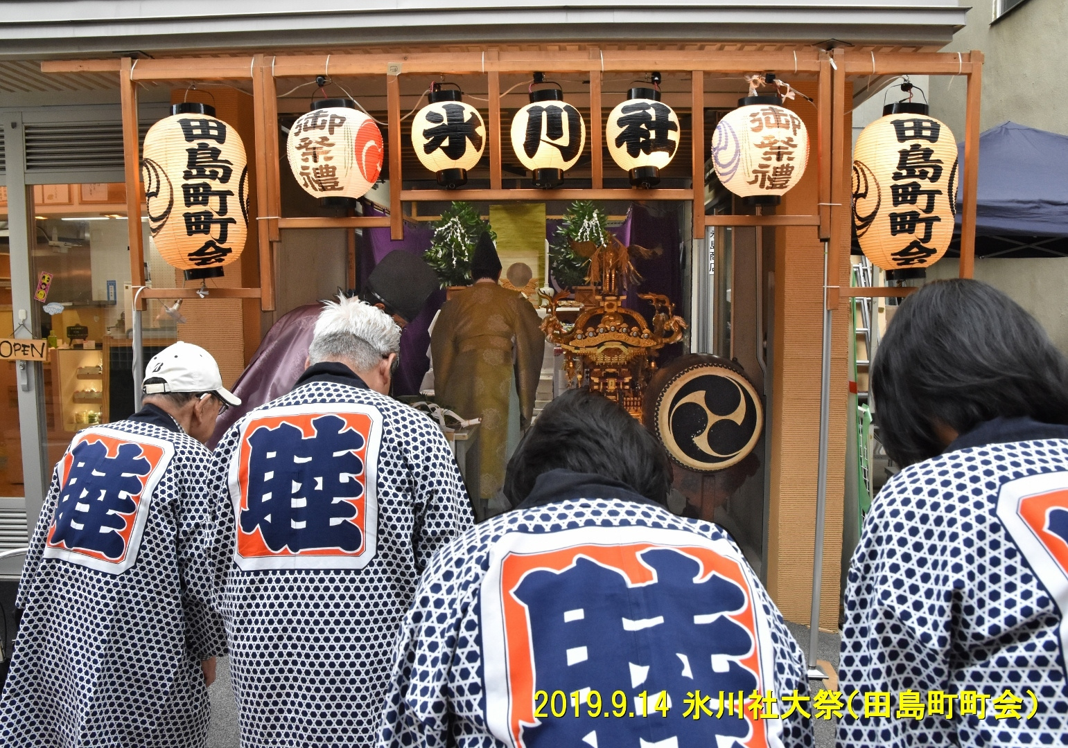 img20190919231109183486.jpg