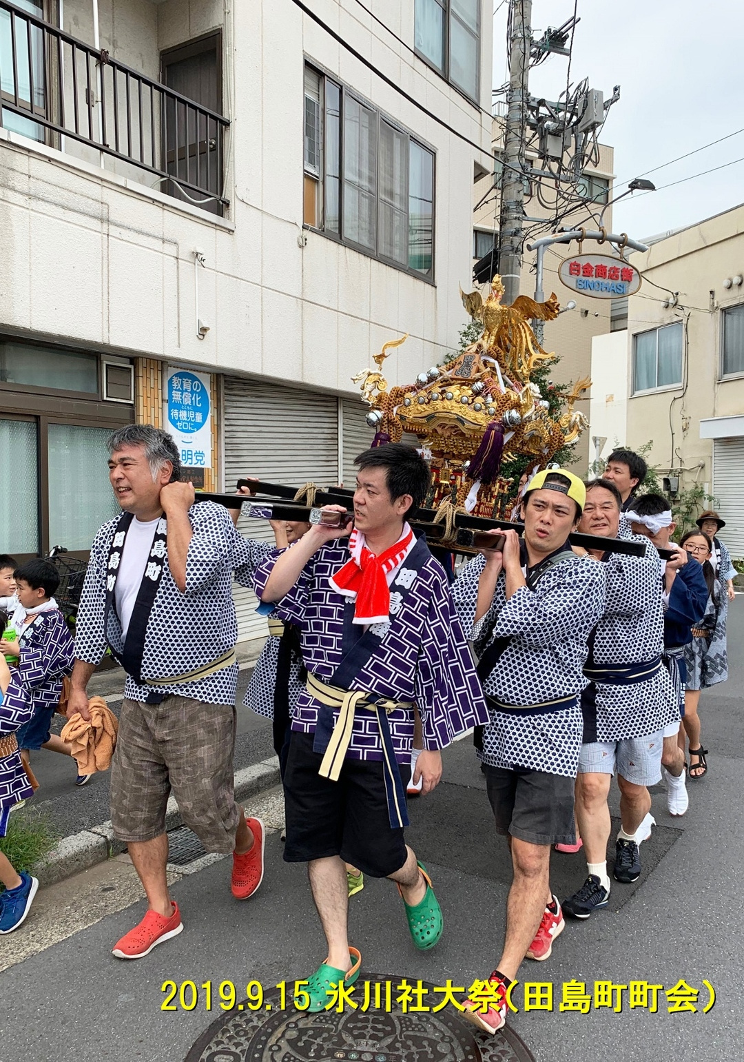img20190919231111490030.jpg