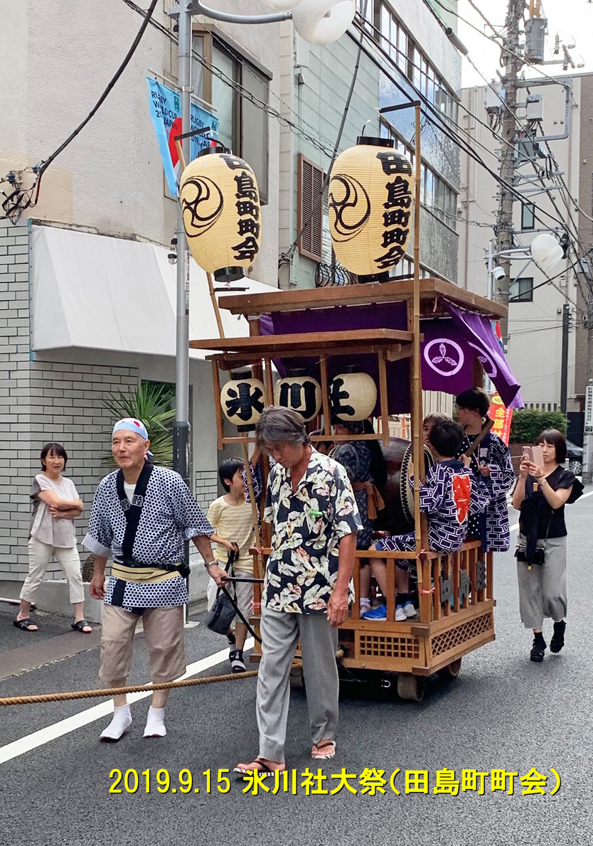 img20190919231111229576.jpg