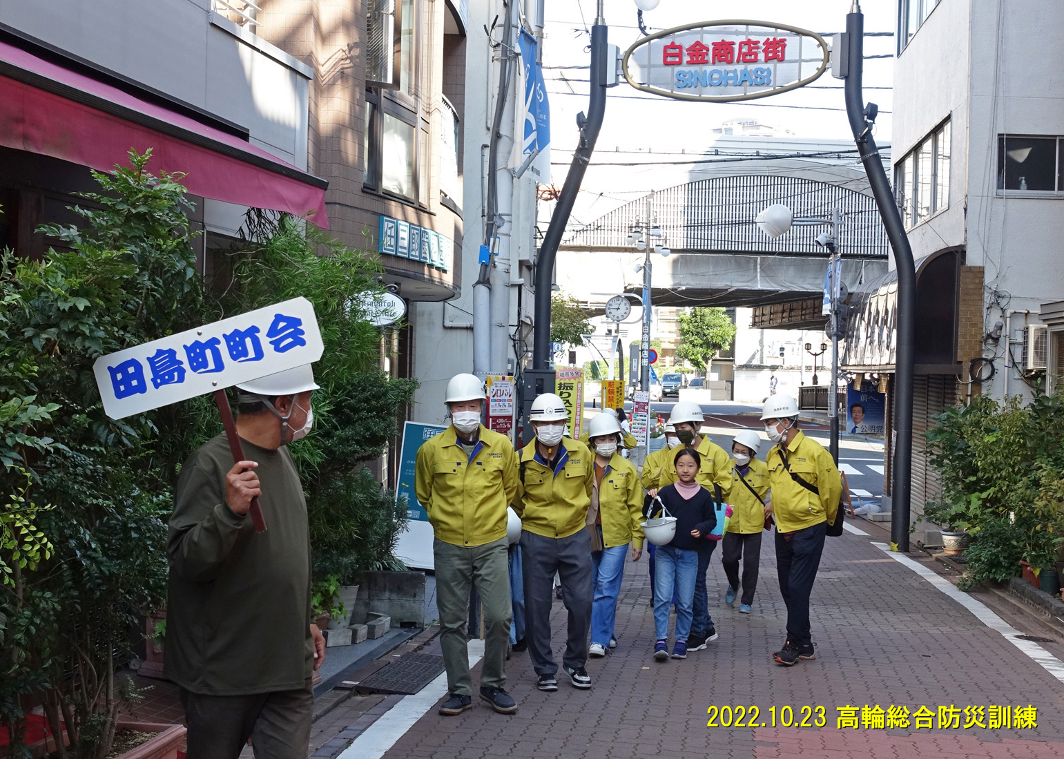 img20221023203629496173.jpg