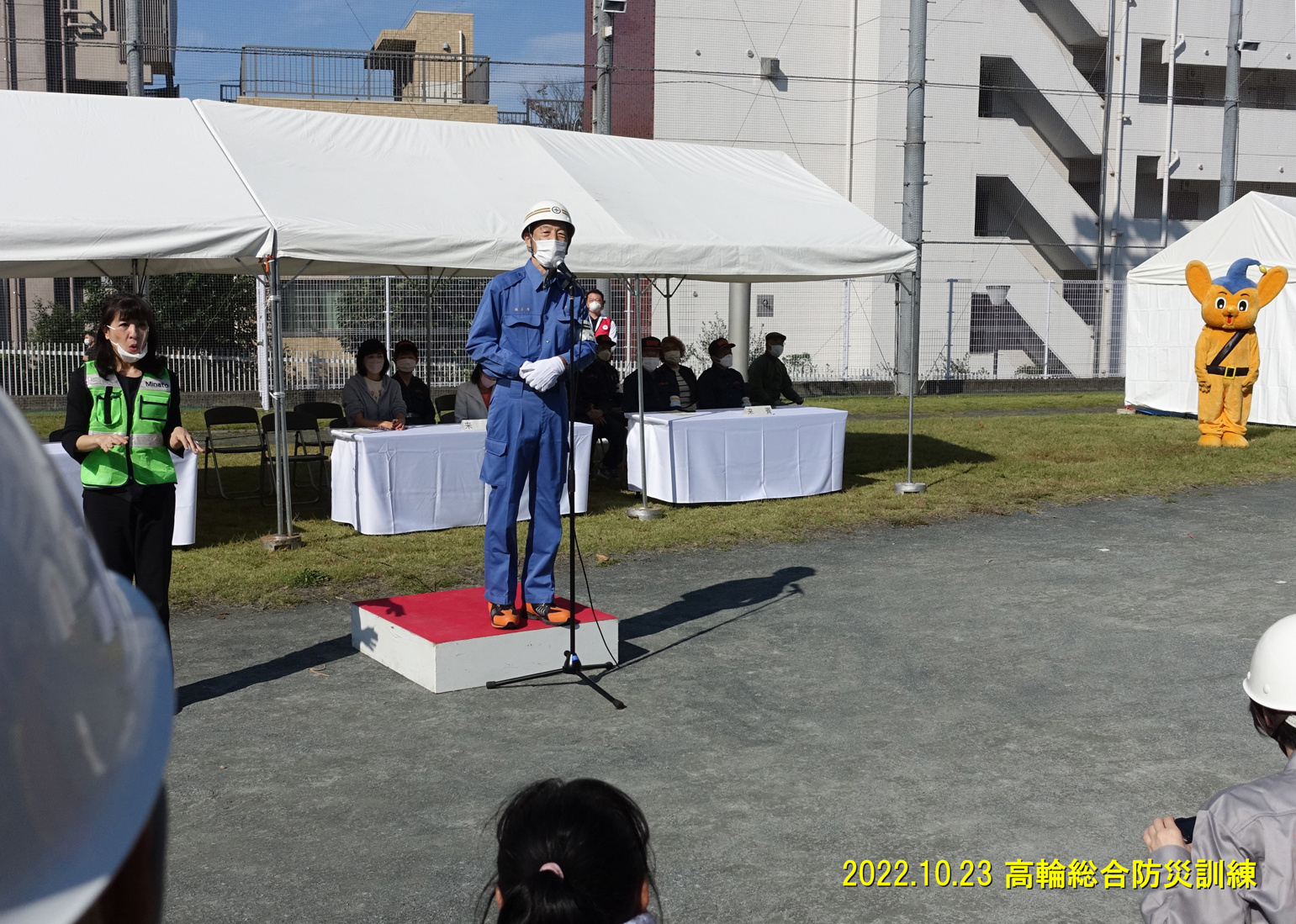 img20221023203629440362.jpg