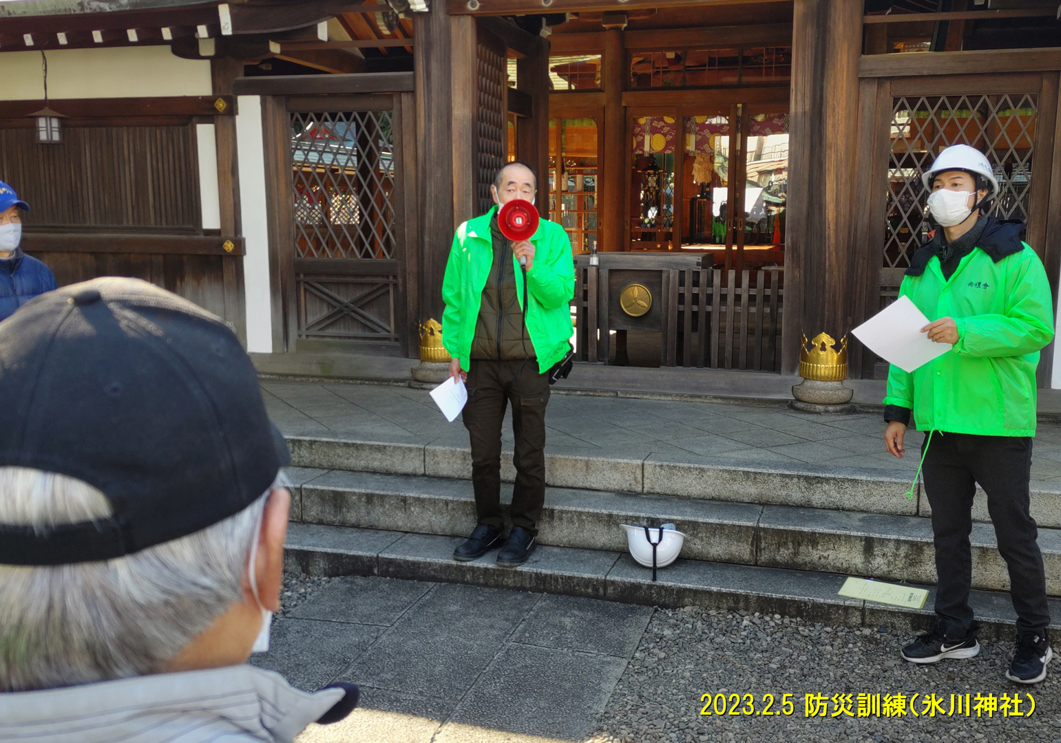 img20230205190402242869.jpg