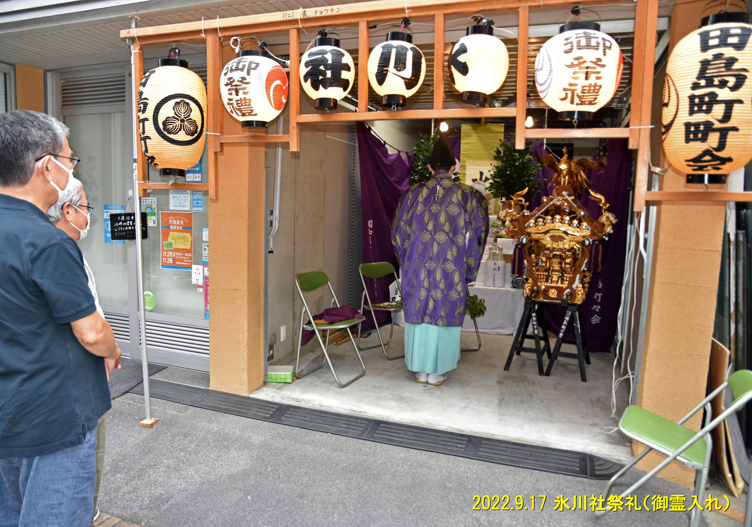 img20220919074959731331.jpg