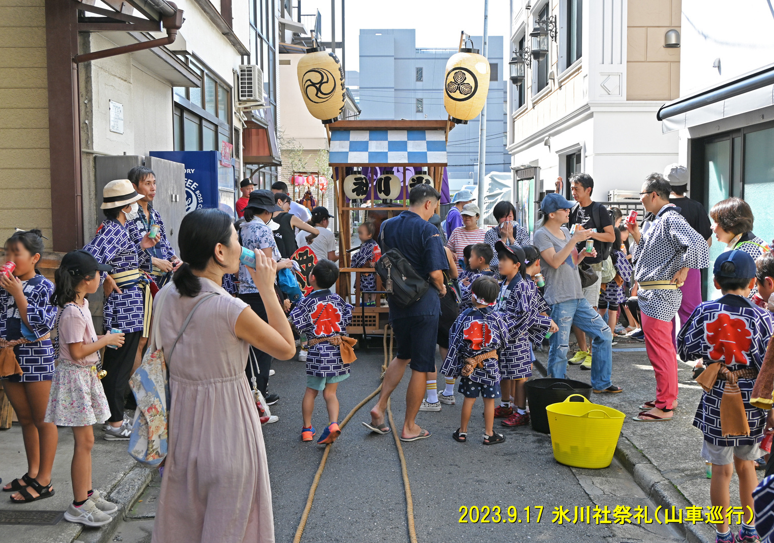 img20230920184527691858.jpg