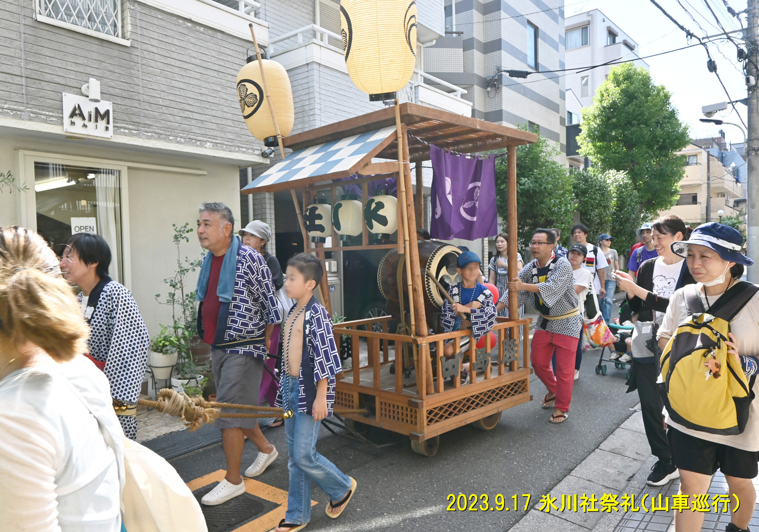 img20230920184527174976.jpg