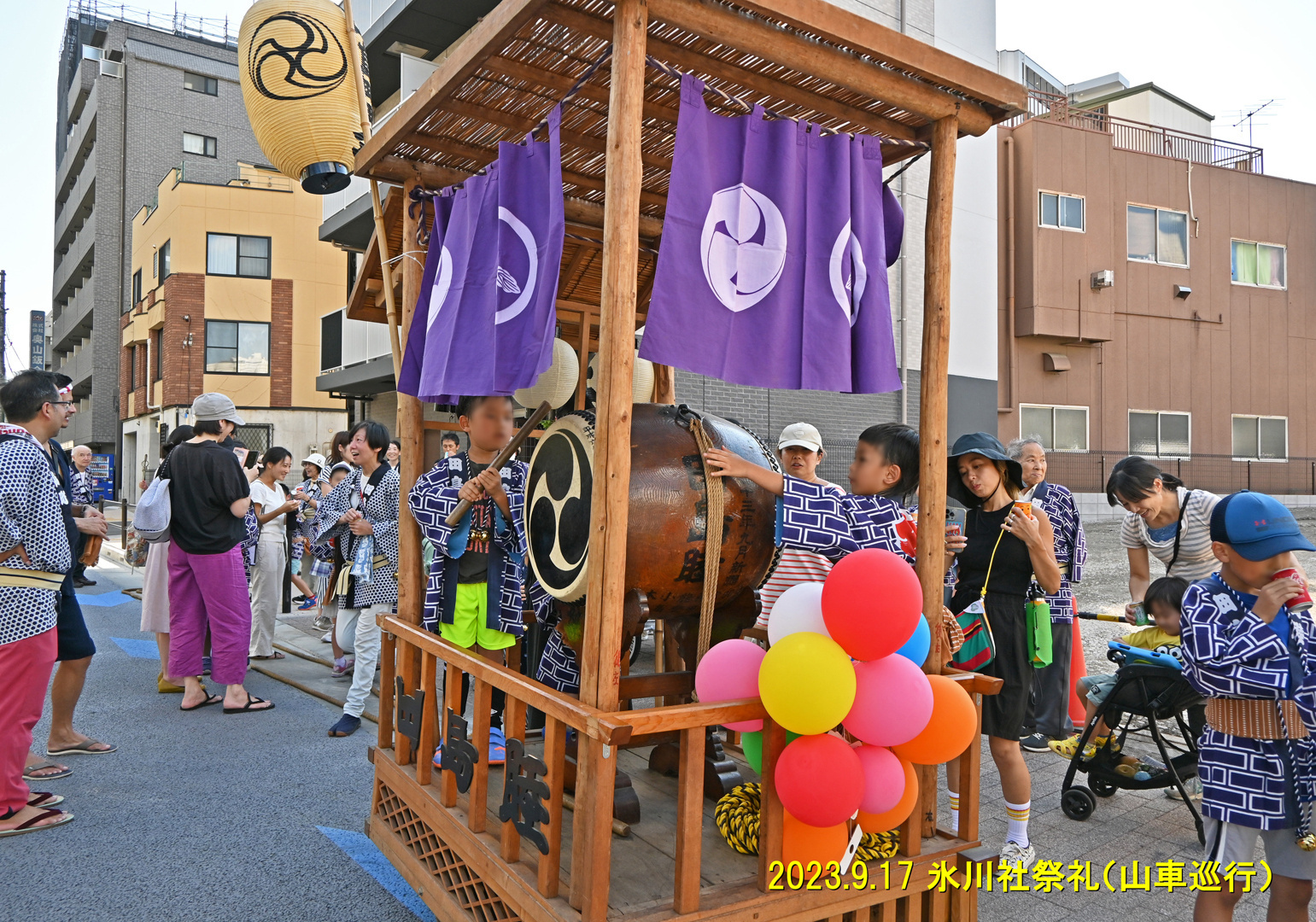 img20230920184527210542.jpg