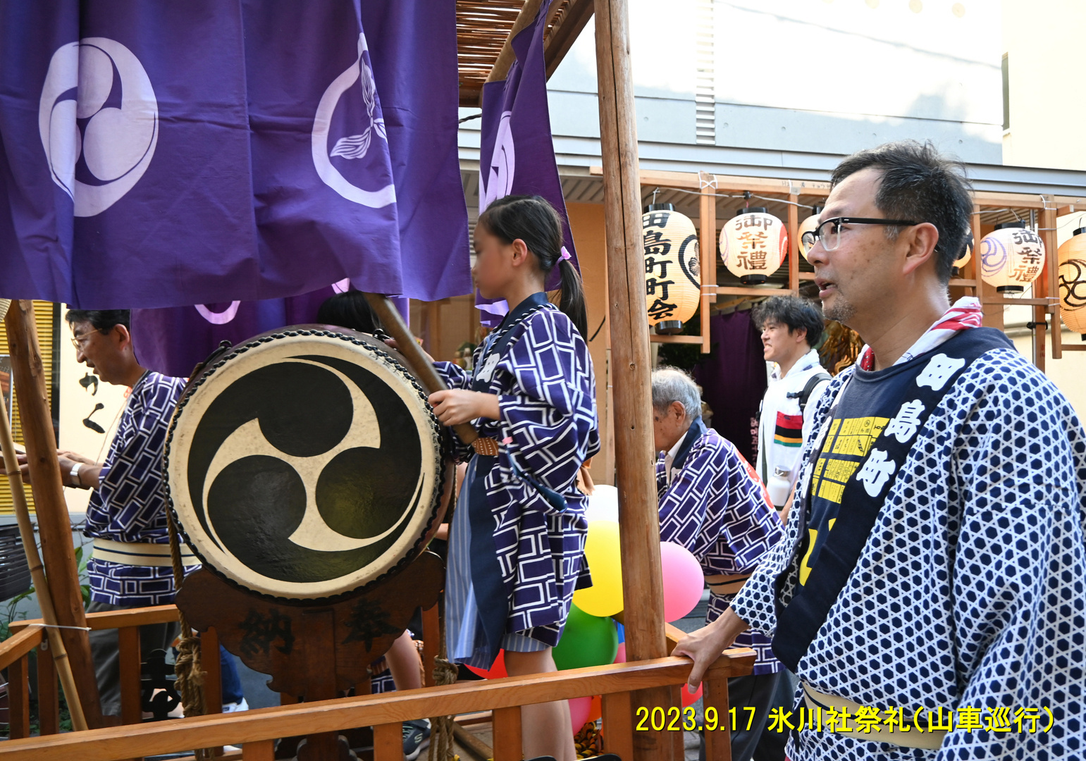 img20230920184526997538.jpg