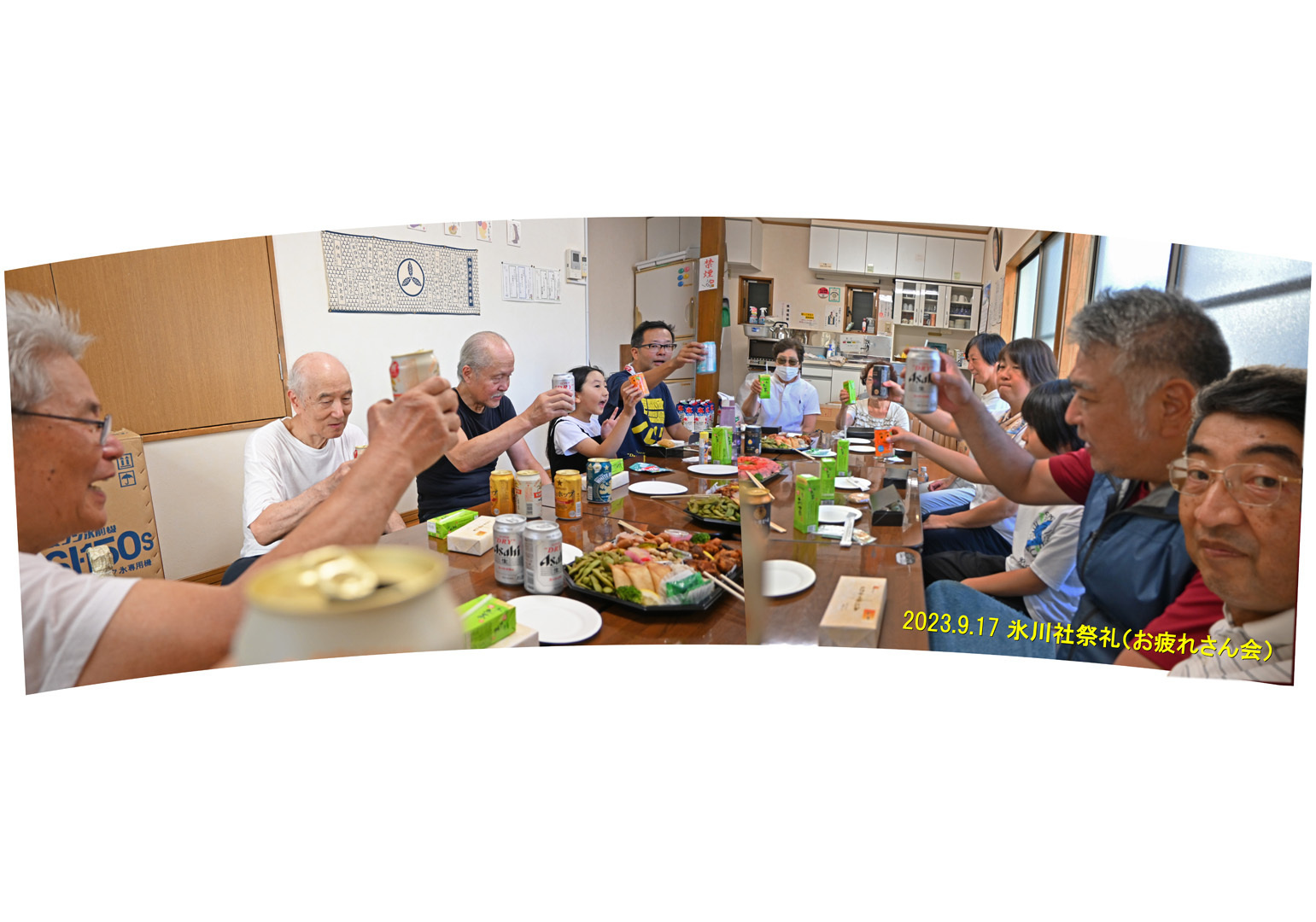 img20230920185637969796.jpg