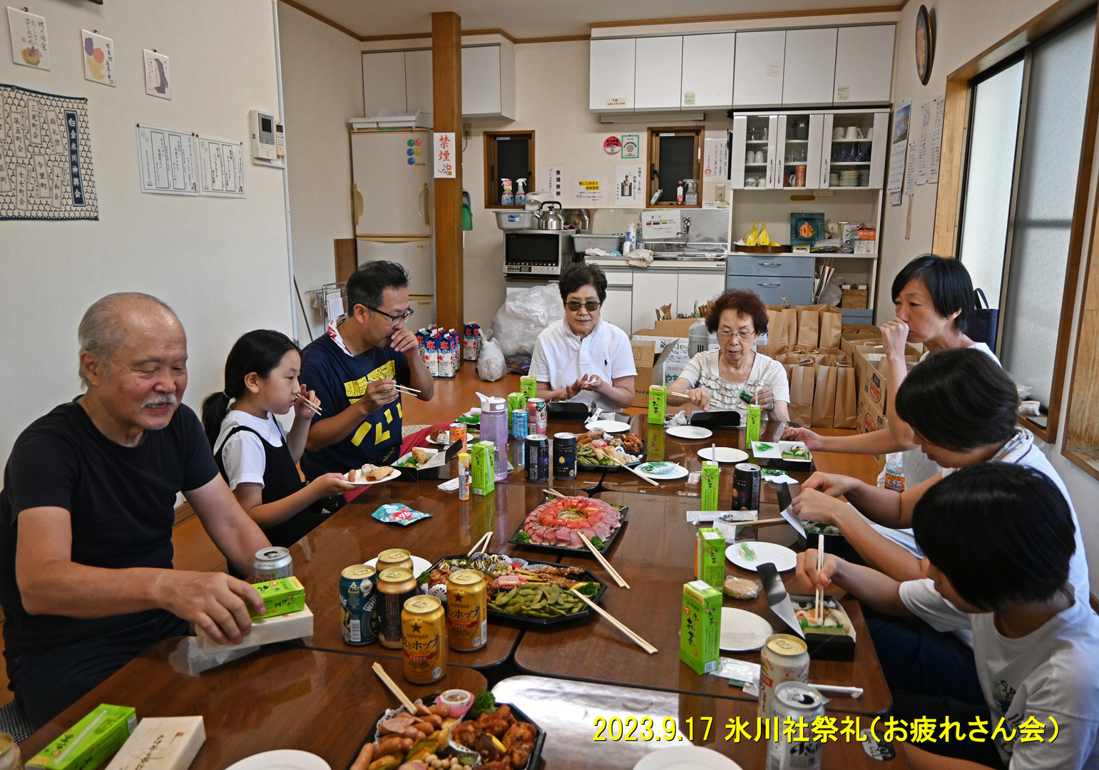 img20230920184720239191.jpg