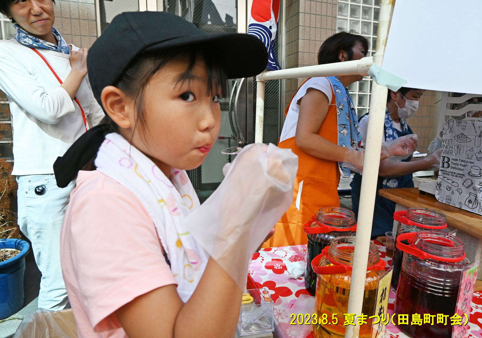 img20230808080518530159.jpg