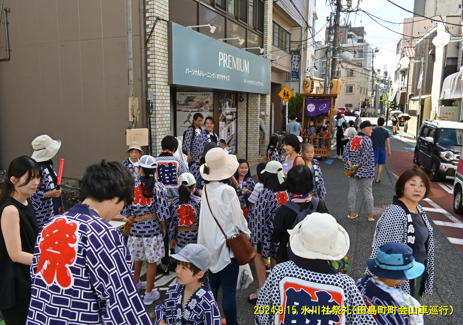 img20240916094548063835.jpg