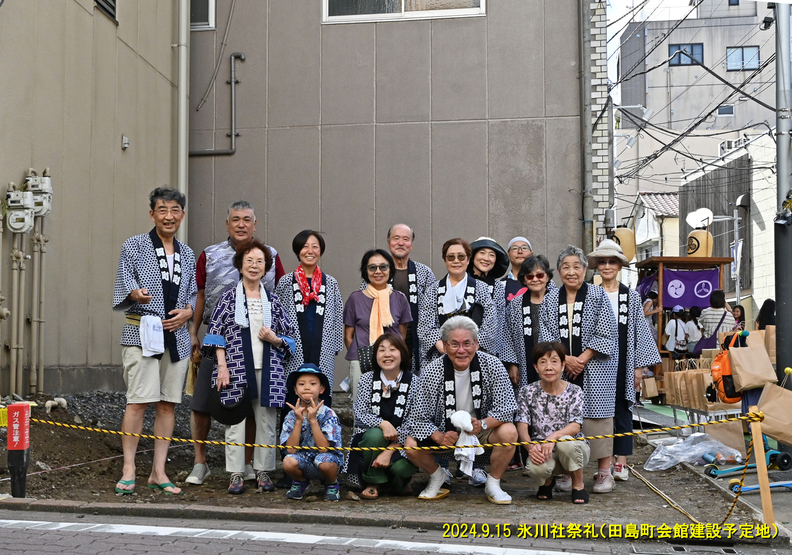img20240916094940705219.jpg
