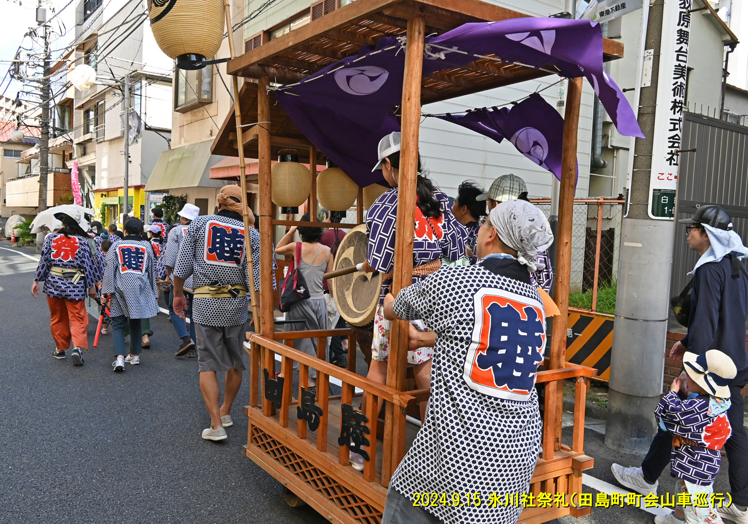 img20240916094900168183.jpg