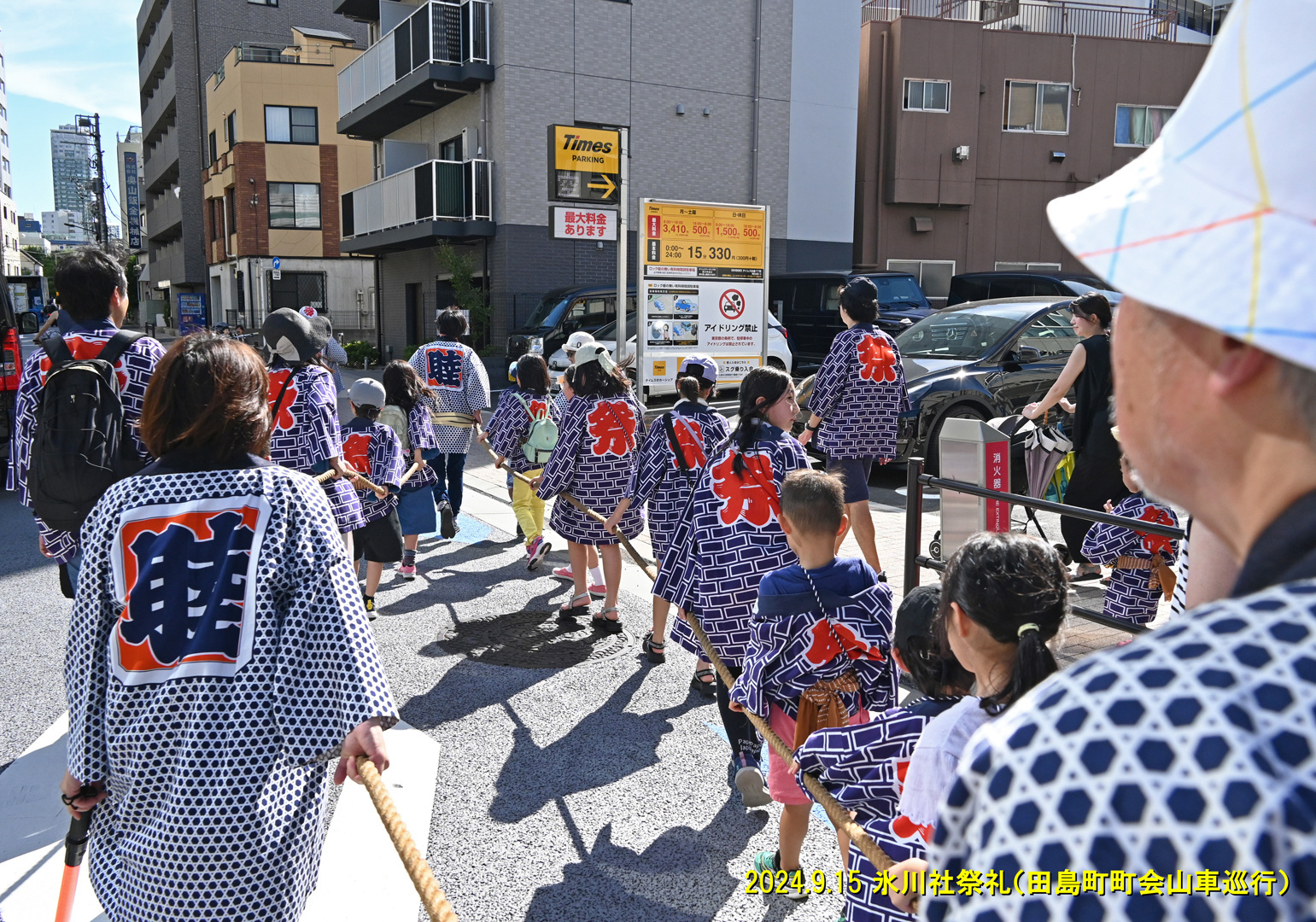 img20240916094901154203.jpg
