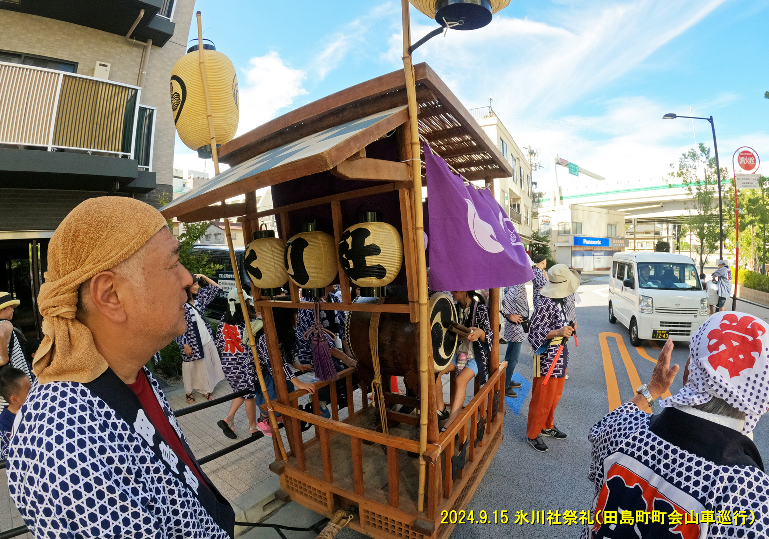 img20240916094901082578.jpg