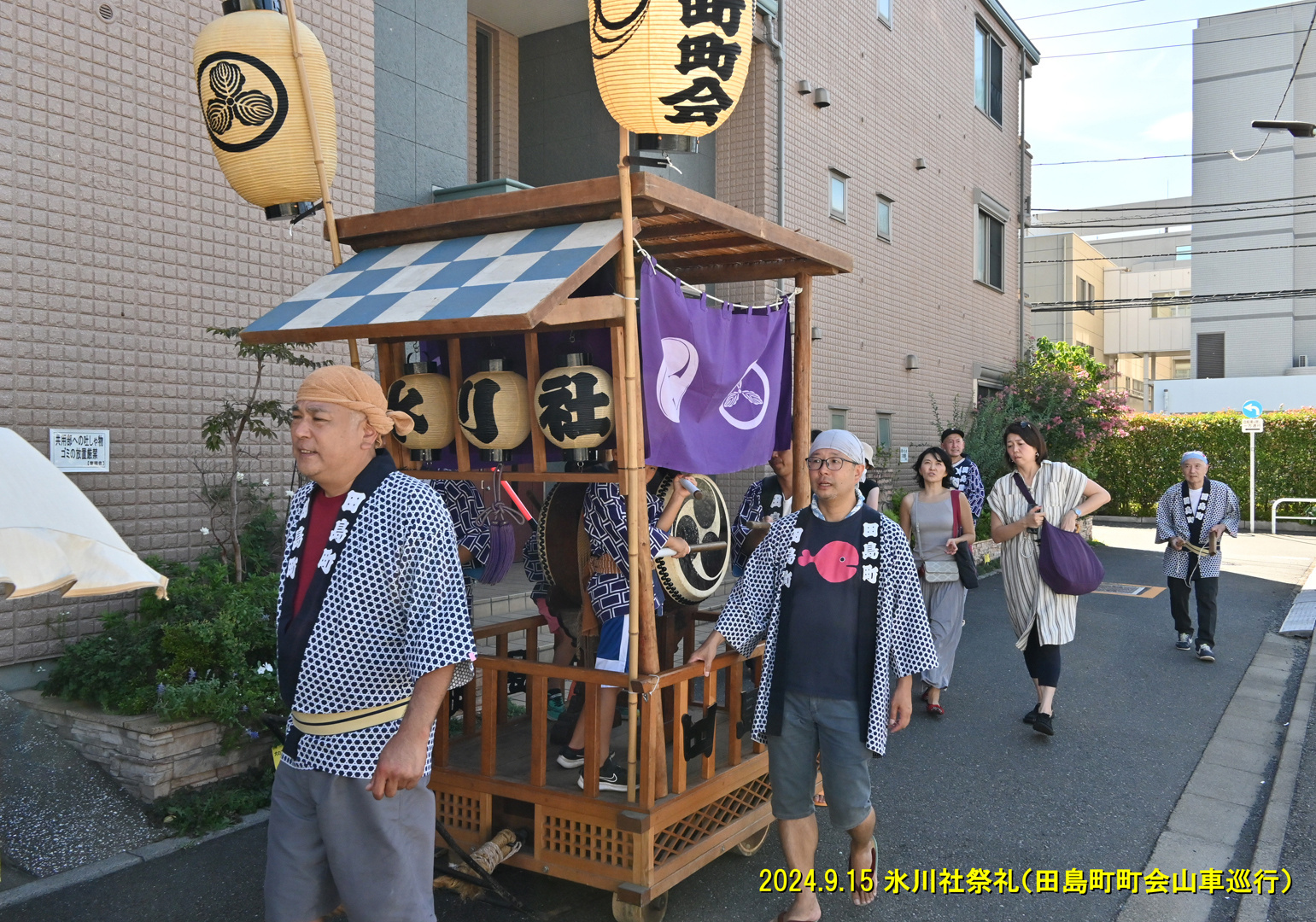 img20240916094705195730.jpg