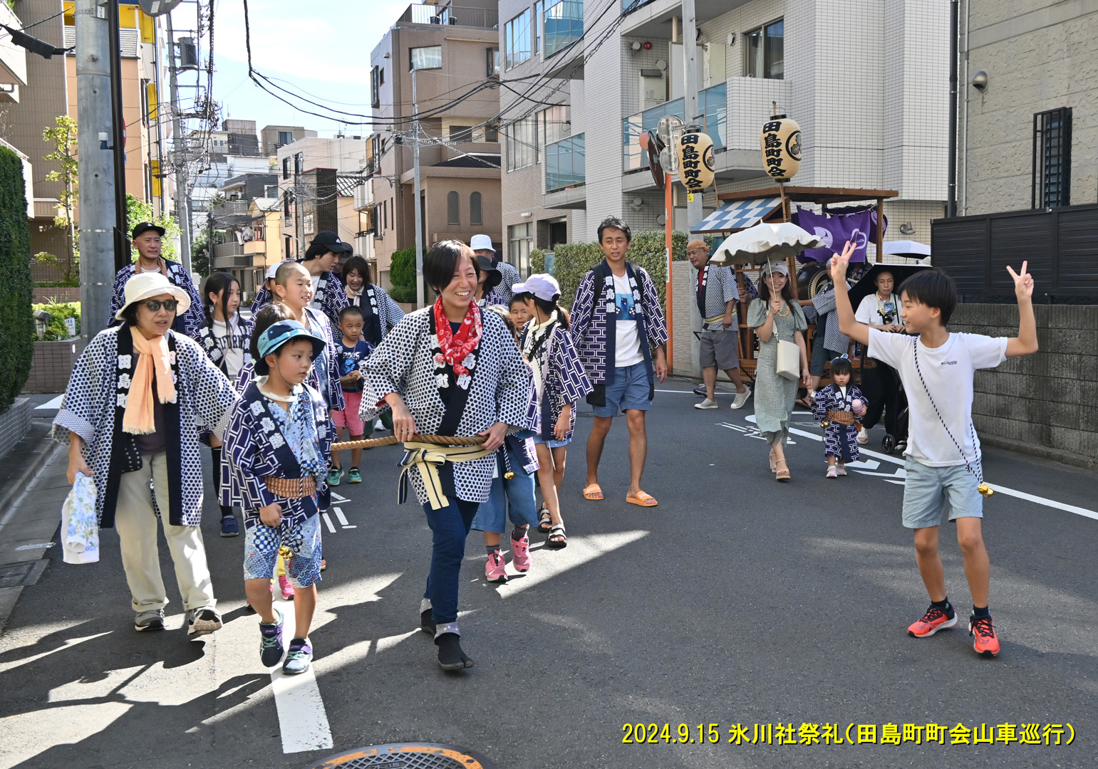 img20240916094706472518.jpg