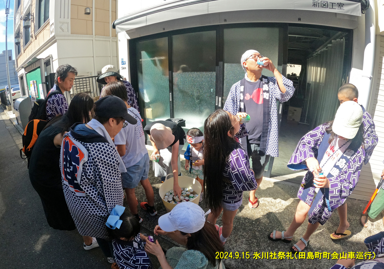img20240916094706176167.jpg