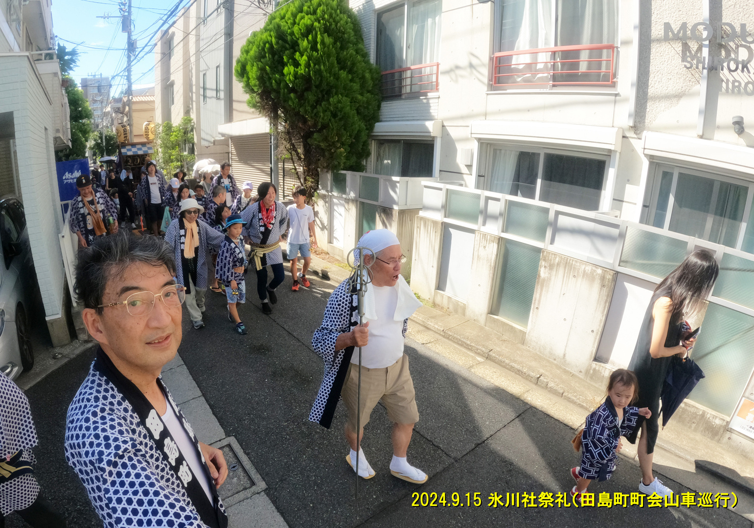 img20240916094706134240.jpg
