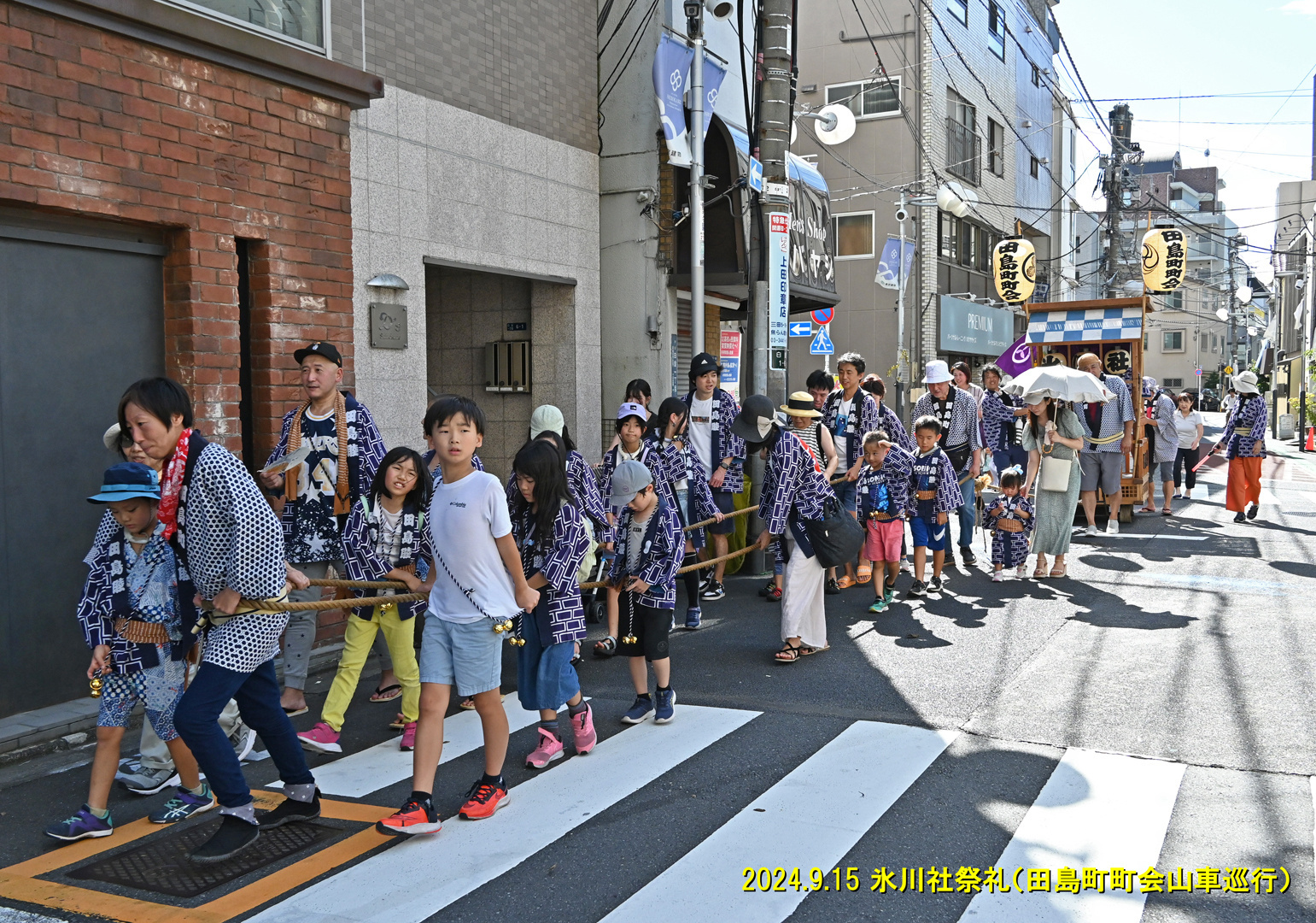 img20240916094705595169.jpg