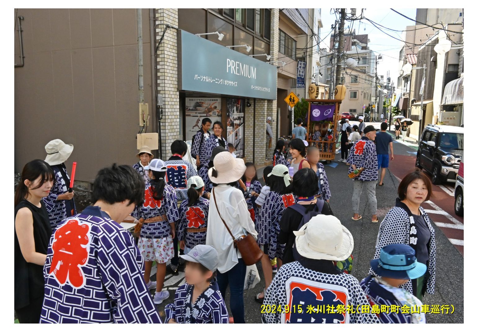 img20240918085813390320.jpg