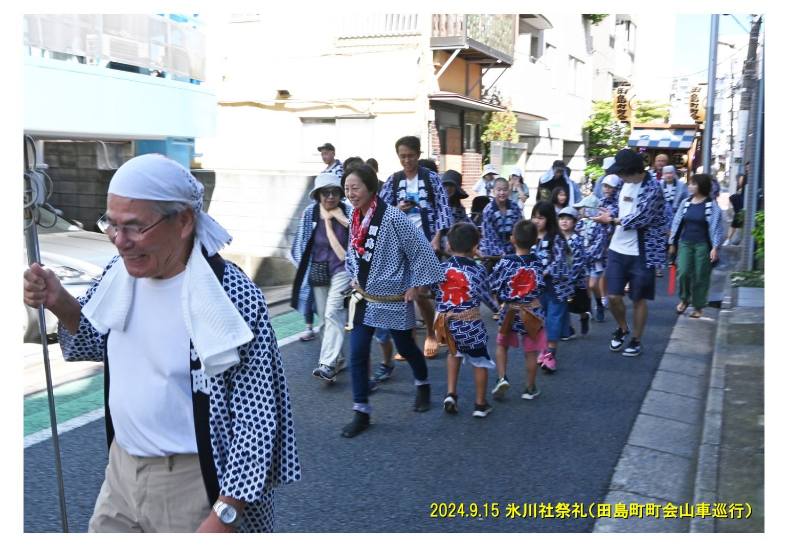 img20240916094704888302.jpg