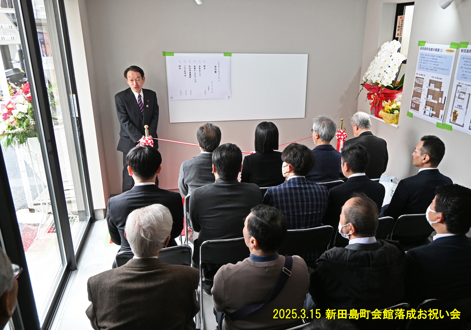 img20250315142908481325.jpg