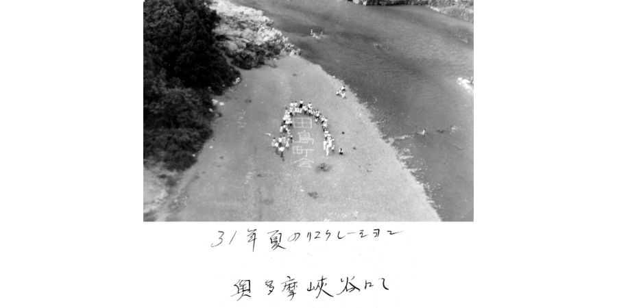 img20190530224113188939.jpg
