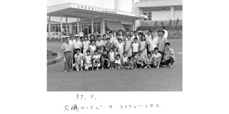 img20190530224256309210.jpg